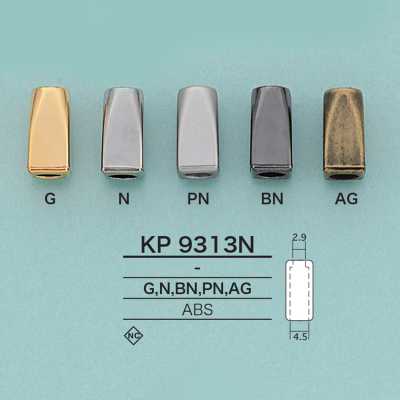 KP9313N 코드 엔드 스토퍼