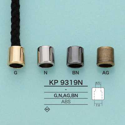 KP9319N 원통형 코드 엔드 스토퍼(도금 가공)