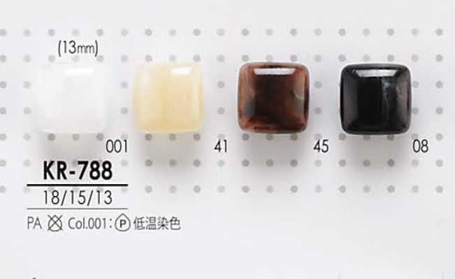 KR788 염색용 손잡이 단추