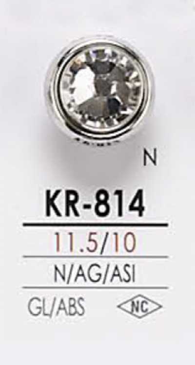 KR814 크리스털 스톤 단추