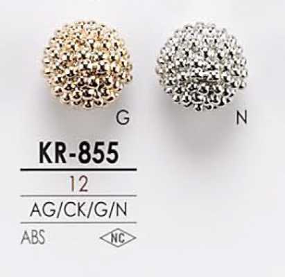KR855 메탈 버튼 (메탈 단추)