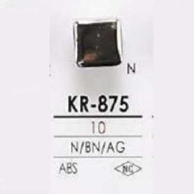 KR875 ABS수지제 각형 손잡이단추