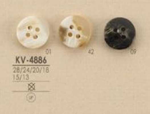 KV4886 물소뿔 느낌의 4구멍 폴리에스테르 단추