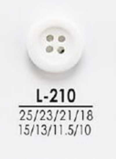 L210 셔츠부터 코트까지 염색용 단추