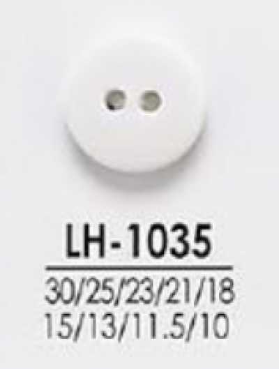 LH1035 셔츠부터 코트까지 염색용 단추