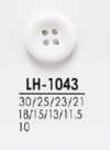 LH1043 셔츠부터 코트까지 염색용 단추