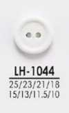 LH1044 셔츠부터 코트까지 염색용 단추