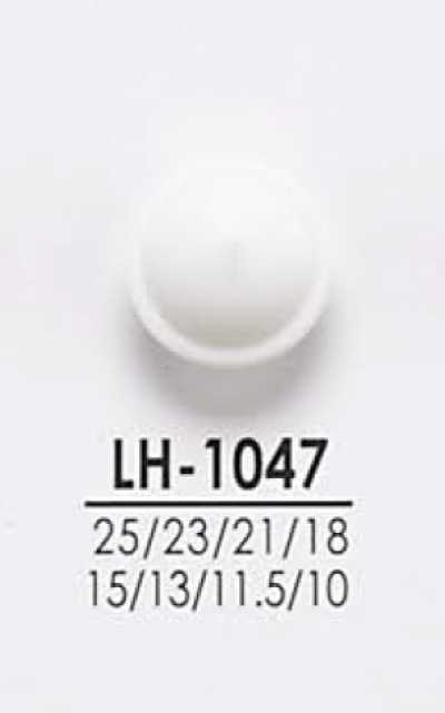 LH1047 셔츠부터 코트까지 염색용 단추