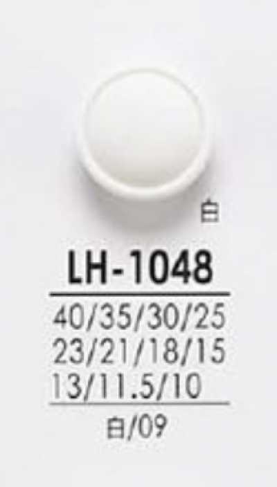 LH1048 셔츠부터 코트까지 검은색&염색용 단추