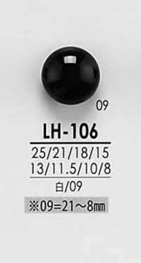 LH106 셔츠에서 코트까지 블랙 & 염색 단추 IRIS 서브 사진