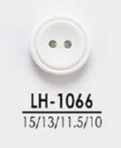 LH1066 셔츠, 폴로셔츠 등의 경량 의류용 염색용 단추