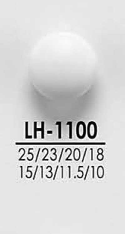 LH1100 셔츠부터 코트까지 검정색·염색용 단추