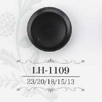 LH1109 카제인 수지제 터널 발 단추