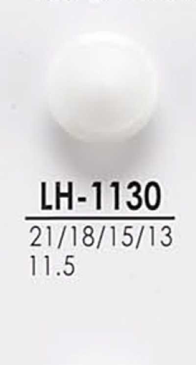 LH1130 셔츠부터 코트까지 염색용 단추