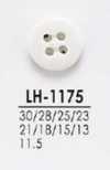 LH1175 셔츠부터 코트까지 염색용 단추