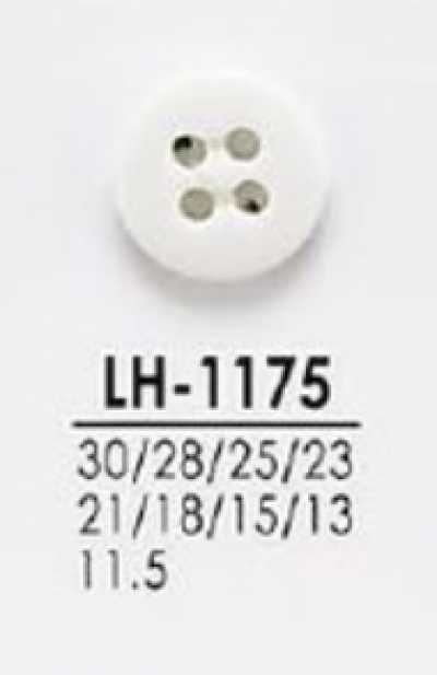 LH1175 셔츠부터 코트까지 염색용 단추
