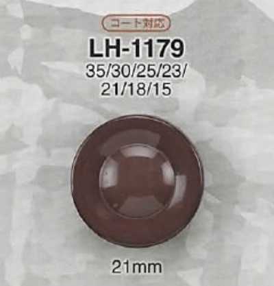 LH1179 카제인 수지제 터널 발 단추
