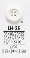 LH25 셔츠부터 코트까지 Black &amp; 염색 버튼
