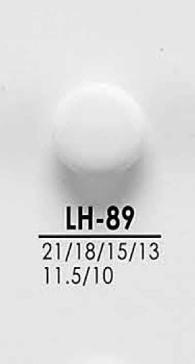 LH89 셔츠부터 코트까지 검은색&염색용 단추