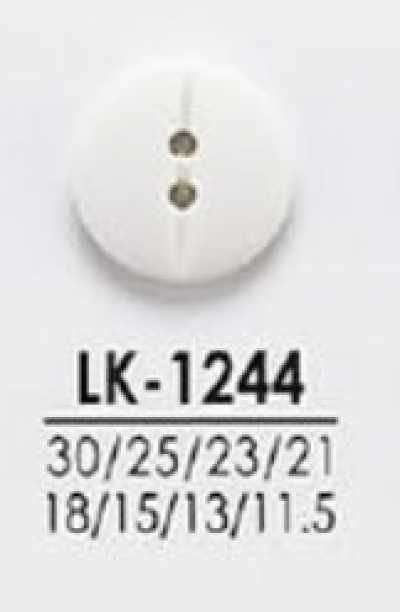 LK1244 셔츠부터 코트까지 염색용 단추