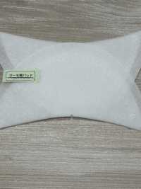 LP4213 써모 숄더 패드[어깨 패드] Tohkai Thermo 테르모 서브 사진