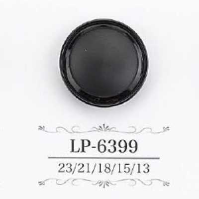 LP6399 카제인 수지제 터널 발 단추