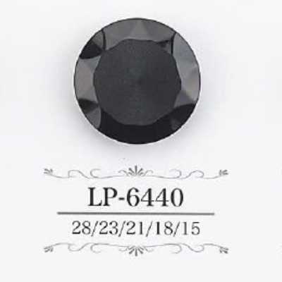 LP6440 카제인 수지제 터널 발 단추