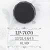 LP7070 카제인 수지제 터널 발 단추