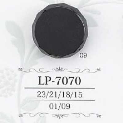 LP7070 카제인 수지제 터널 발 단추