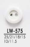 LW575 셔츠부터 코트까지 염색용 단추