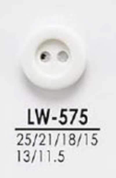 LW575 셔츠부터 코트까지 염색용 단추