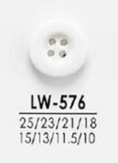 LW576 셔츠부터 코트까지 염색용 단추