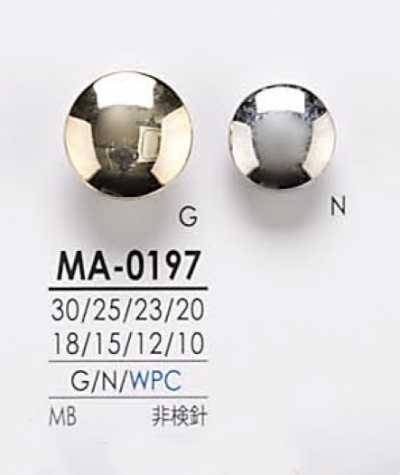 MA0197 메탈 버튼 (메탈 단추)