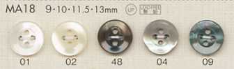 MA18 DAIYA BUTTONS 조개풍 폴리에스테르 단추