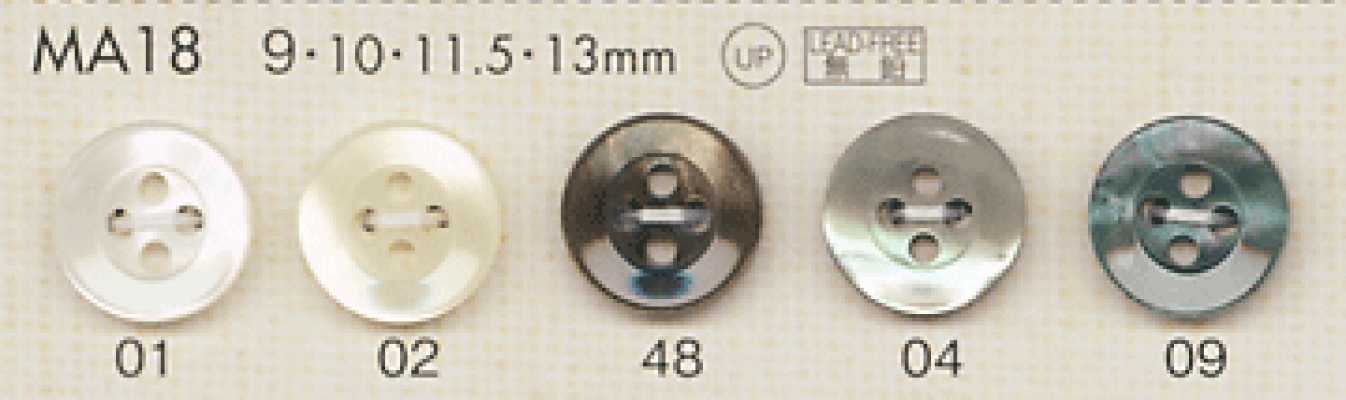 MA18 DAIYA BUTTONS 조개풍 폴리에스테르 단추
