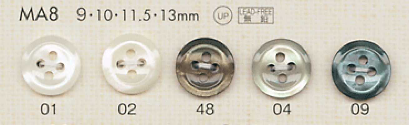 MA8 DAIYA BUTTONS 조개조 폴리에스테르 단추