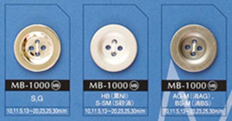 MB1000 심플 4구멍 메탈 버튼