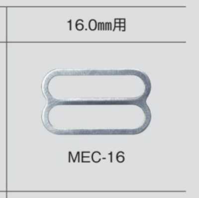 MEC16 에이트링 16mm