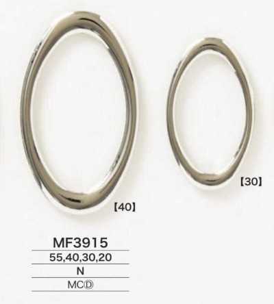 MF3915 다이캐스트제 D링
