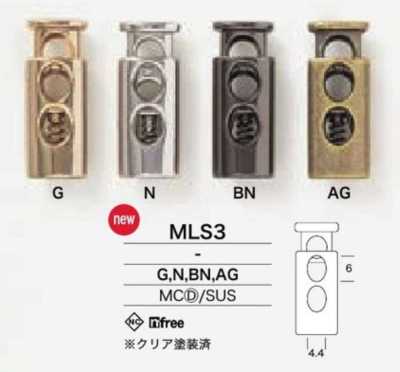 MLS3 스테인리스 다이캐스트 코드록