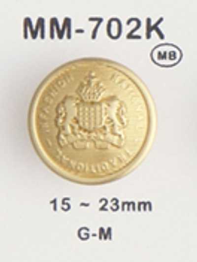 MM702K 메탈 버튼 (메탈 단추)