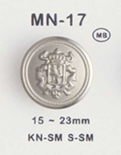 MN17 메탈 버튼 (메탈 단추)