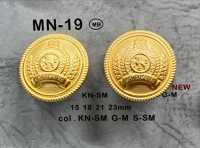 MN19 금속 버튼[단추] DAIYA BUTTON 서브 사진