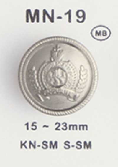 MN19 메탈 버튼 (메탈 단추)