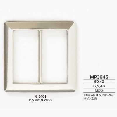 MP3945 다이캐스팅제 통과형 버클