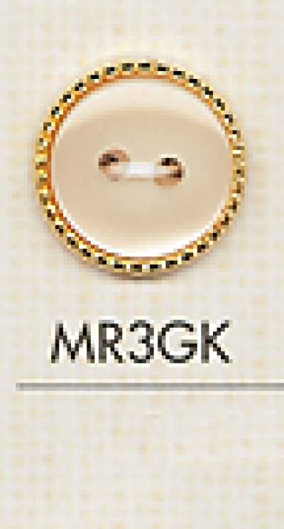 MR3GK 화사한 셔츠·블라우스용 2구멍 플라스틱 단추