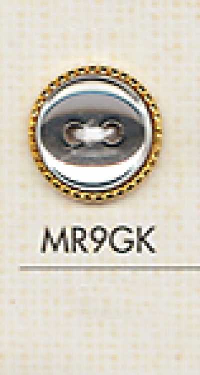 MR9GK 화려한 2구멍 플라스틱 단추