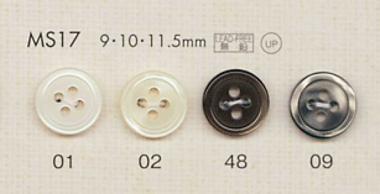 MS17 DAIYA BUTTONS 조개풍 폴리에스테르 단추