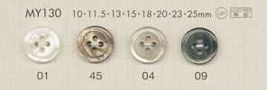 MY130 DAIYA BUTTONS 조개풍 폴리에스테르 단추