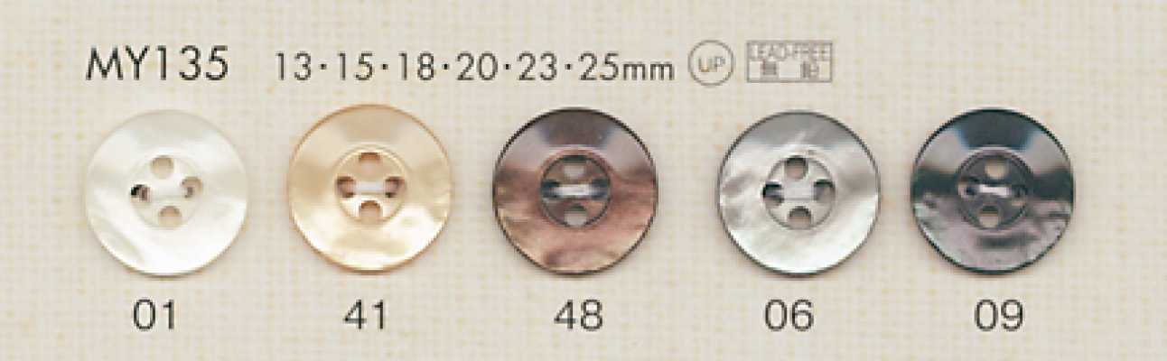 MY135 DAIYA BUTTONS 조개풍 폴리에스테르 단추